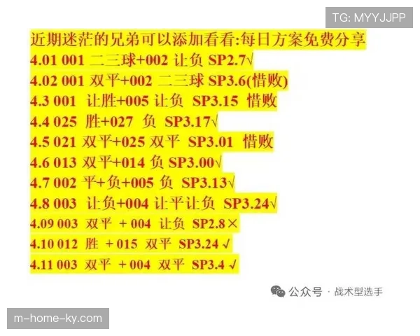 斯图加特对比汉堡xG对比1.74-1.38，进攻创造力优势明显